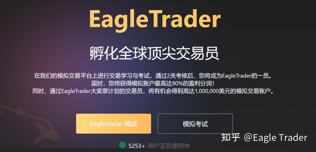 �㶫�����ƽ̨